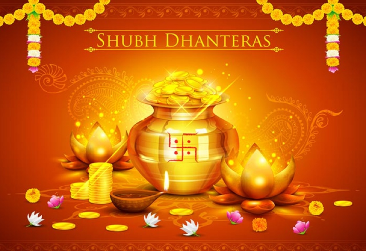 Dhanteras 2019