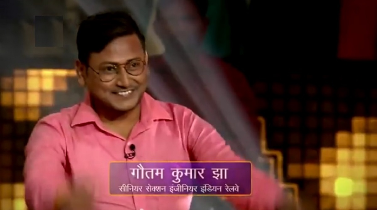 Gautam Kumar Jha of Bihar has done wonders in Kaun Banega Crorepati