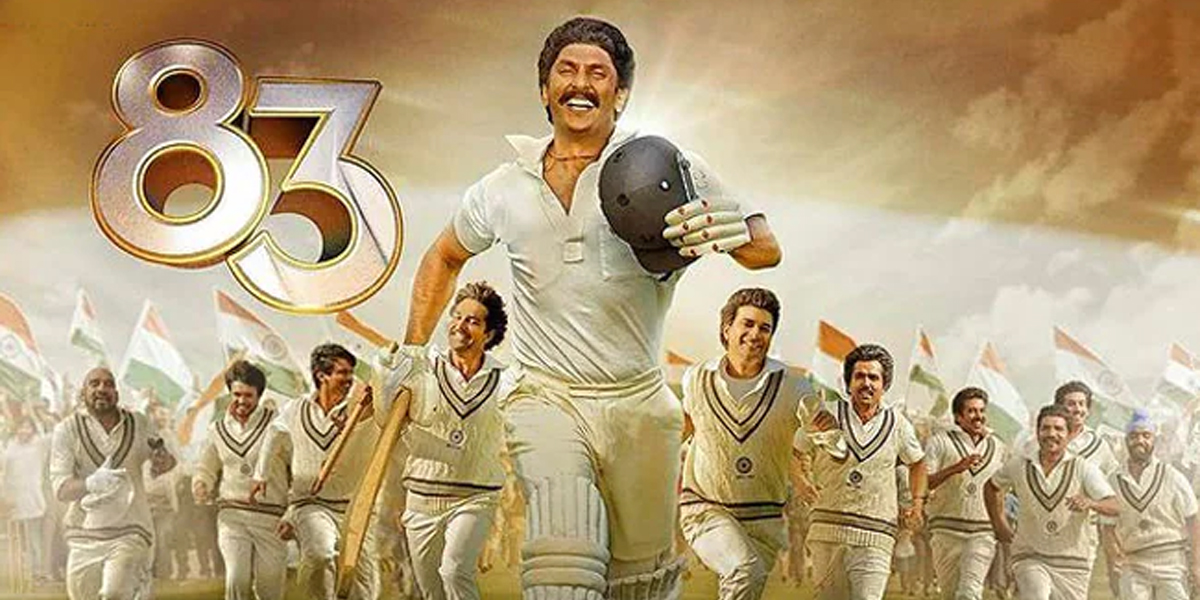 Trailer of 83 shows a glimpse of one of the India’s ‘Greatest Story’