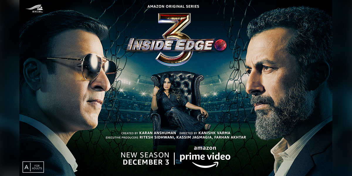 3rd Season of ‘Inside Edge’ announced by Prime Video