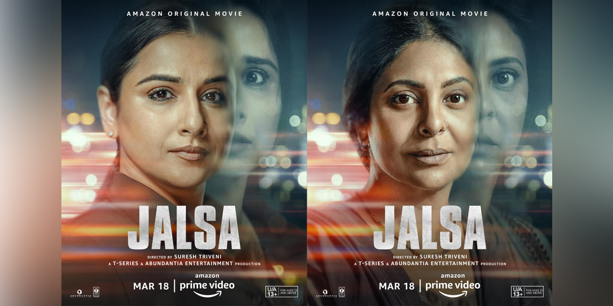 Prime Video Announces the World Premiere of the Much-Awaited Drama Thriller ‘Jalsa’