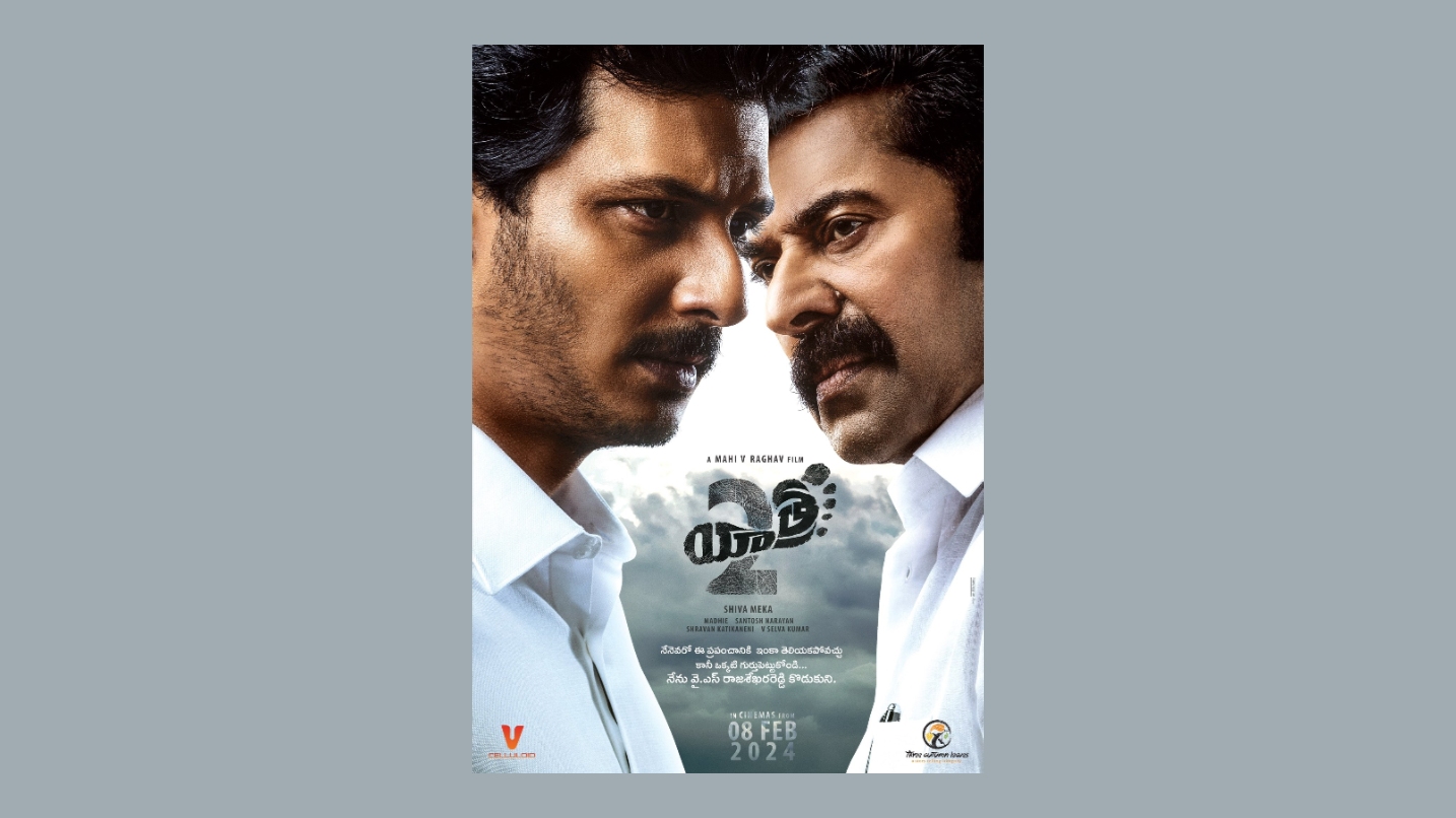 ‘Yatra 2’ Poster And Release Date Out ! Jiiva to Play YS Jagan Mohan Reddy in New Biopic